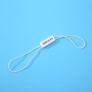 服装家纺标签吊绳 双插吊粒 手穿绳服装吊牌线 通用吊牌商标领标