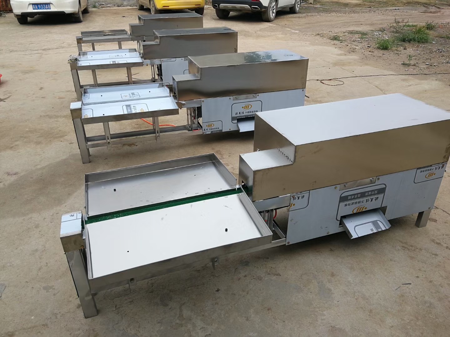 全自动 杀小鱼机 开膛去内脏清洗一体机 宰鱼机 商用订购有优惠