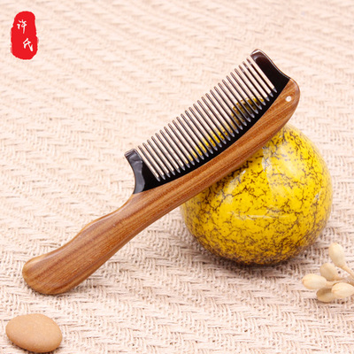 厂家直销玉檀香角木梳yh2-7 拼接可刻字美发梳防静电按摩梳子定制