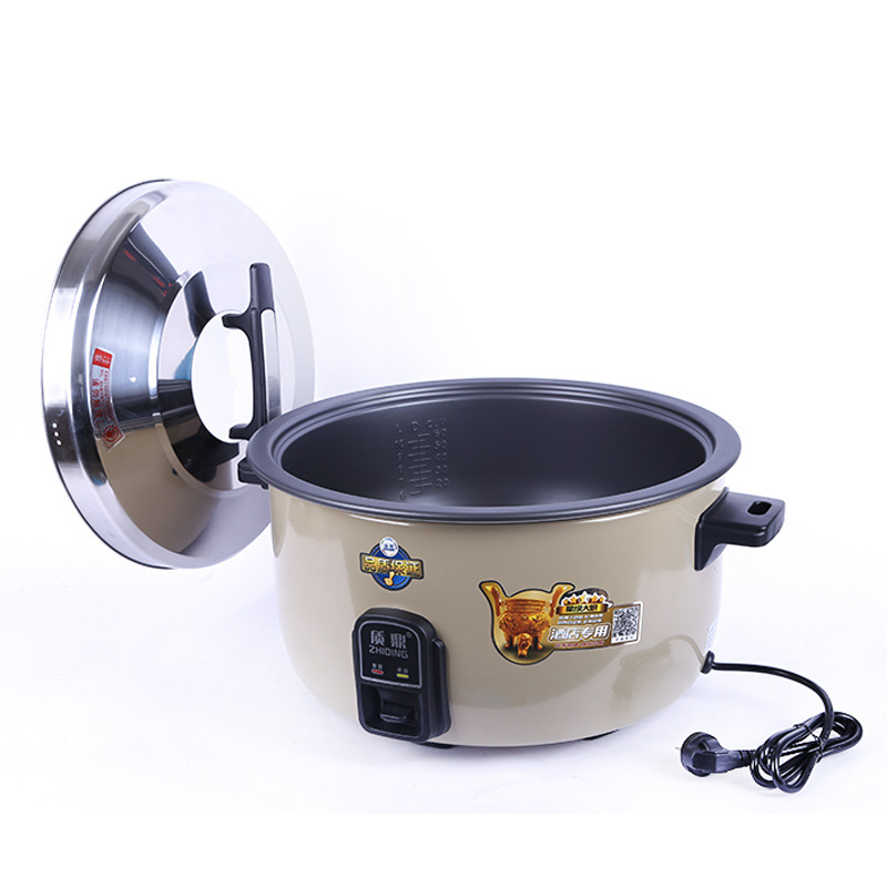 质鼎餐厅商用大电饭煲 按键式防干烧大容量商用电饭锅