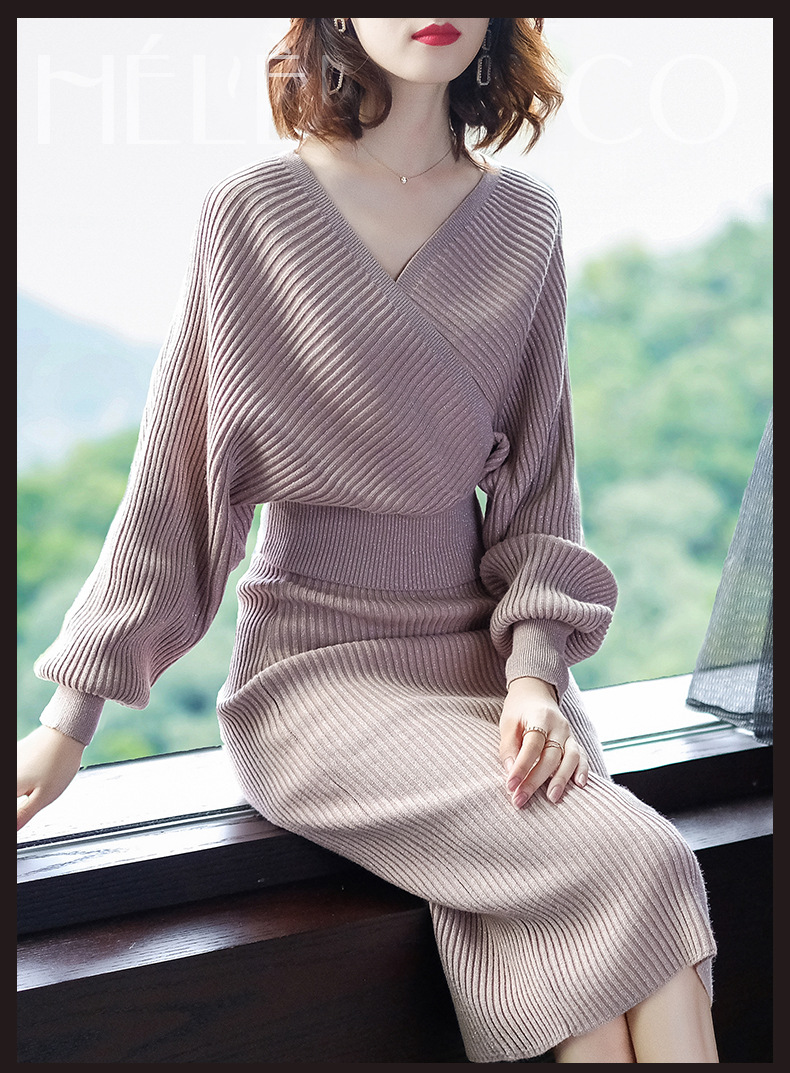 伊莲娜2022秋季新款女装时尚套装针织衫毛衣裙子两件套淑女洋气