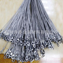 灯具钢丝绳  挂件吊索丝绳 钢丝绳索扣 钢丝绳加工