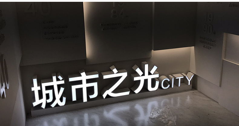 双面字不锈钢双面铁皮烤漆落地发光字 厂家直销斜边景观立地字