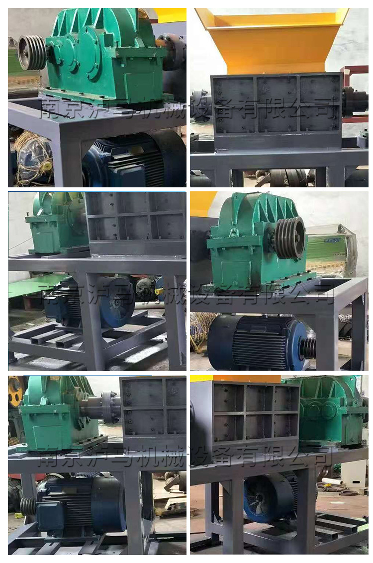 大型塑料轮胎双轴撕碎机橡胶金属破碎机1000型木材双轴撕碎机设备