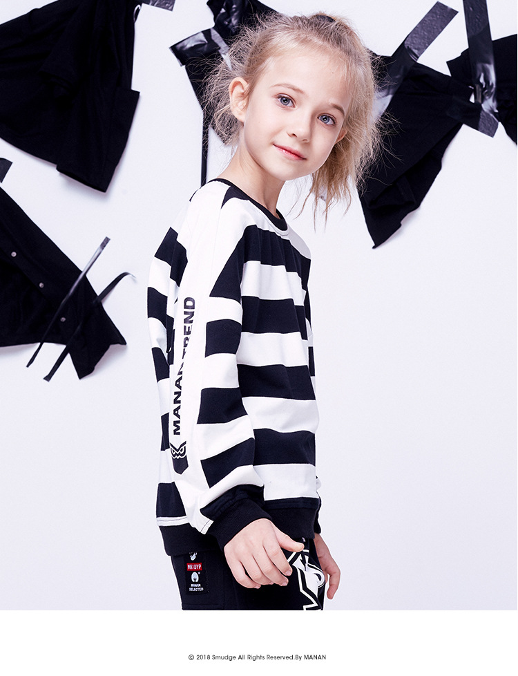 玛囡潮牌童装卫衣韩版春装2018新款男女童长袖条纹打底衫t2130