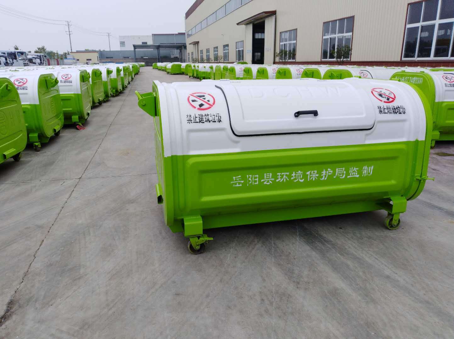 厂家直销移动式压缩式垃圾站 生产订制大型钩臂式压缩垃圾车价格