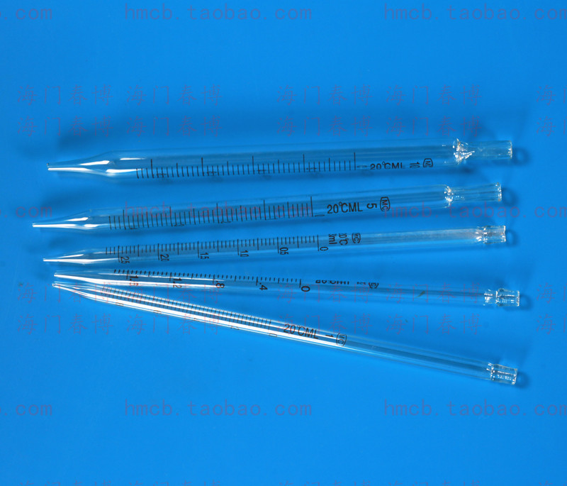 10ml刻度吸管玻璃短吸滴管移液管分度吸管规格齐全20cm