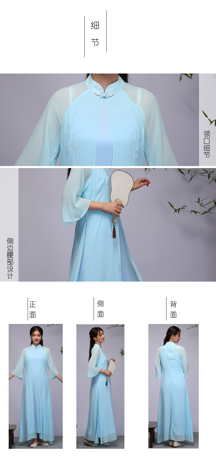 兰瑟薇中式禅意夏女复古盘扣改良茶服旗袍古风汉服雪纺长裙连衣裙