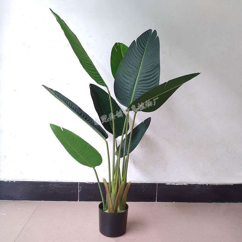 北欧ins旅人蕉仿真盆栽绿植美人蕉 室内落地摆放仿真植物花卉盆景