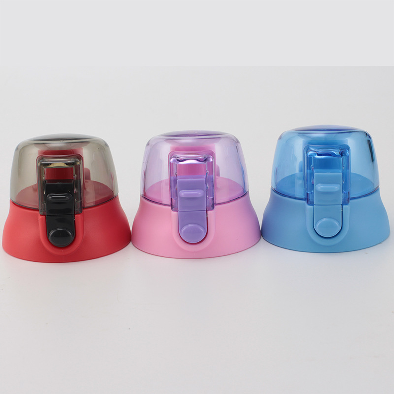 4252直饮塑料杯盖米菲小比咔3424保温杯盖子3260 4239配件