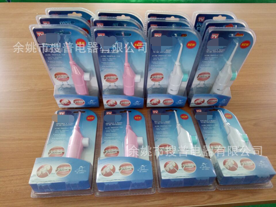 E-Commerce Cross-Border Products Water Floss Water Toothpick Portable Manual High Pressure Oral Irrigator