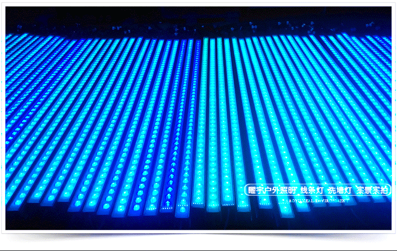 灯 投光灯 舞台灯 790_500 gif 动态图 动图