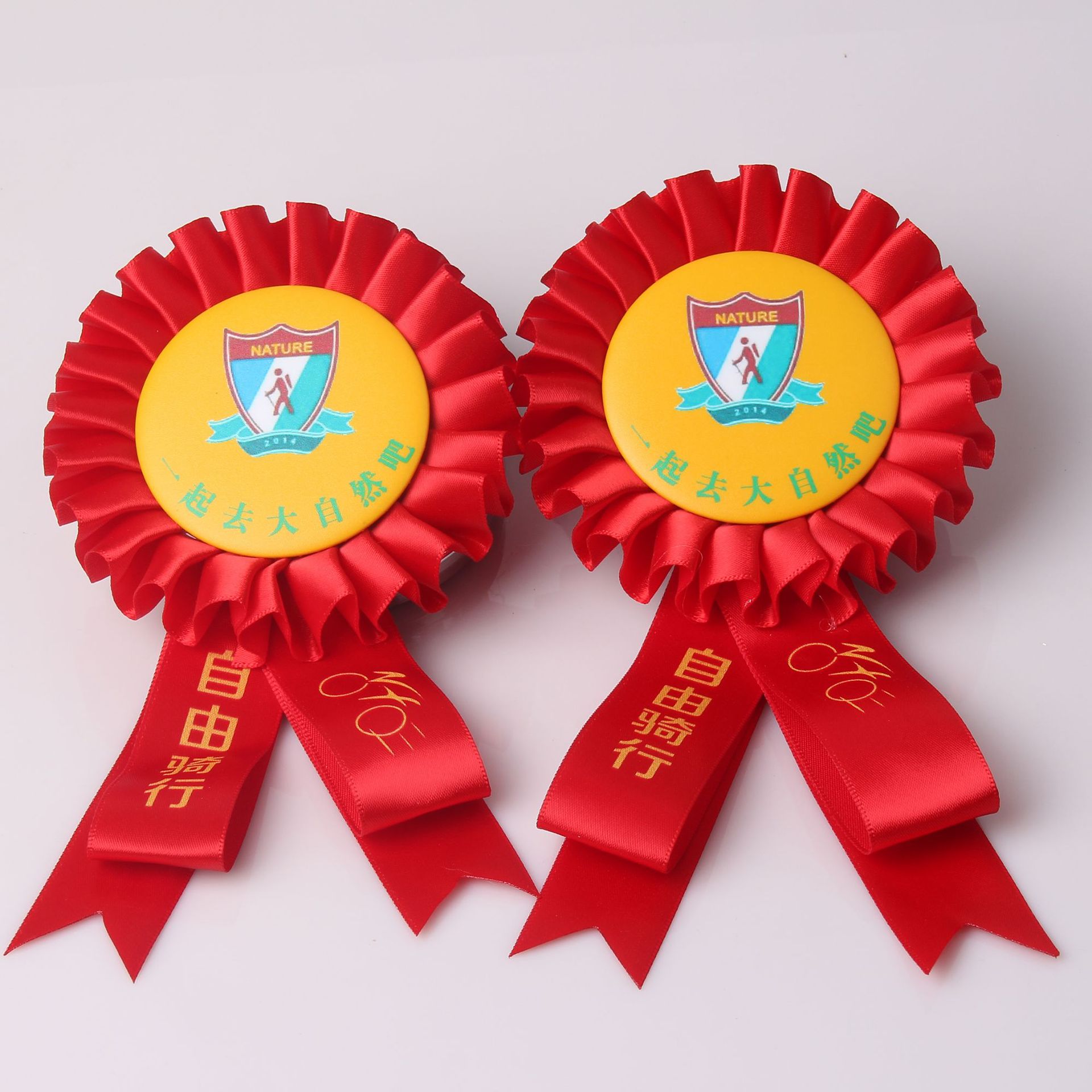 马口铁胸章diy个性胸章空白胸章嘉宾胸花剪彩大红花亚克力胸牌