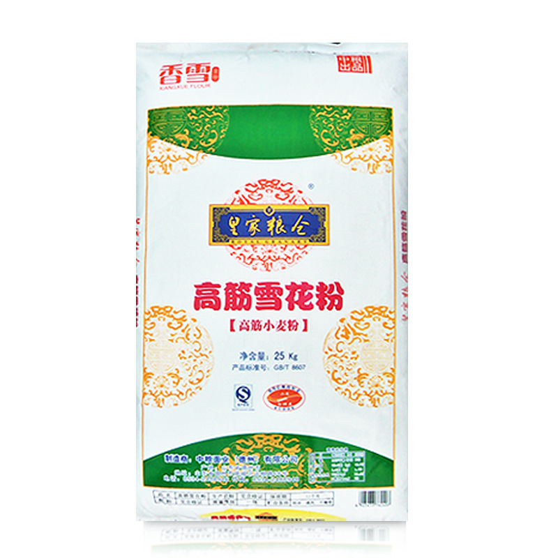 皇家粮仓面粉 家用雪花小麦粉饺子面条 通用面粉25kg/袋