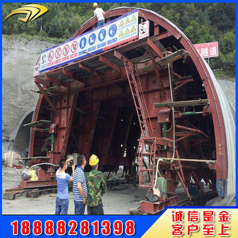 厂家生产 二衬台车 隧道衬砌台车 全液压衬砌台车 仰拱栈桥