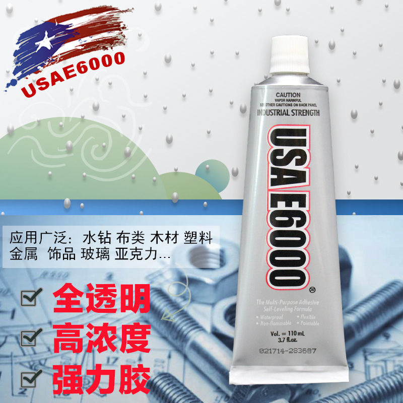 [Factory Direct Sales] Usae6000 Glue Suitable for Leather Plastic Acrylic Metal Pickup One-Piece Delivery