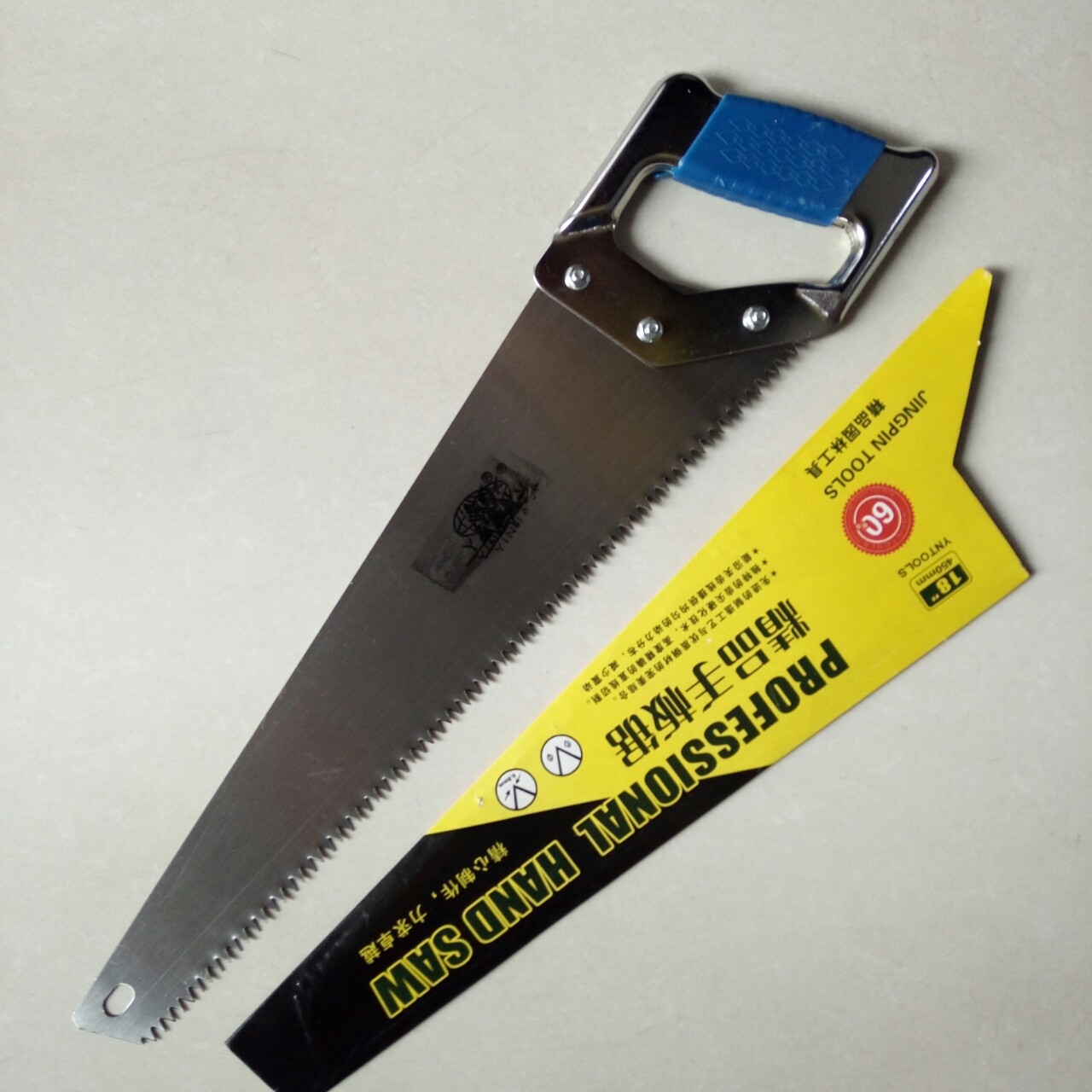 批发18寸450双色柄手板锯园林果树锯多功能伐木工锯铁柄手板锯