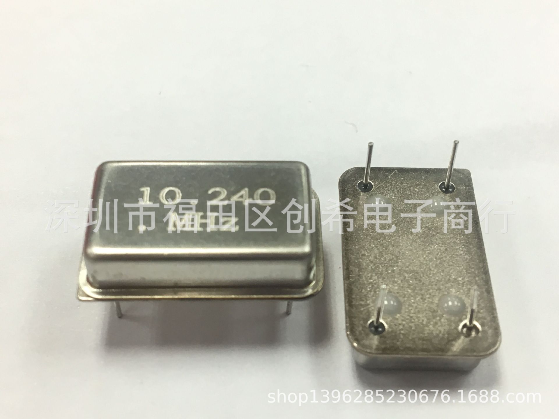 直插有源晶振10.240MHZ  长方形  10.24M 钟振 DIP 振荡器 全尺寸