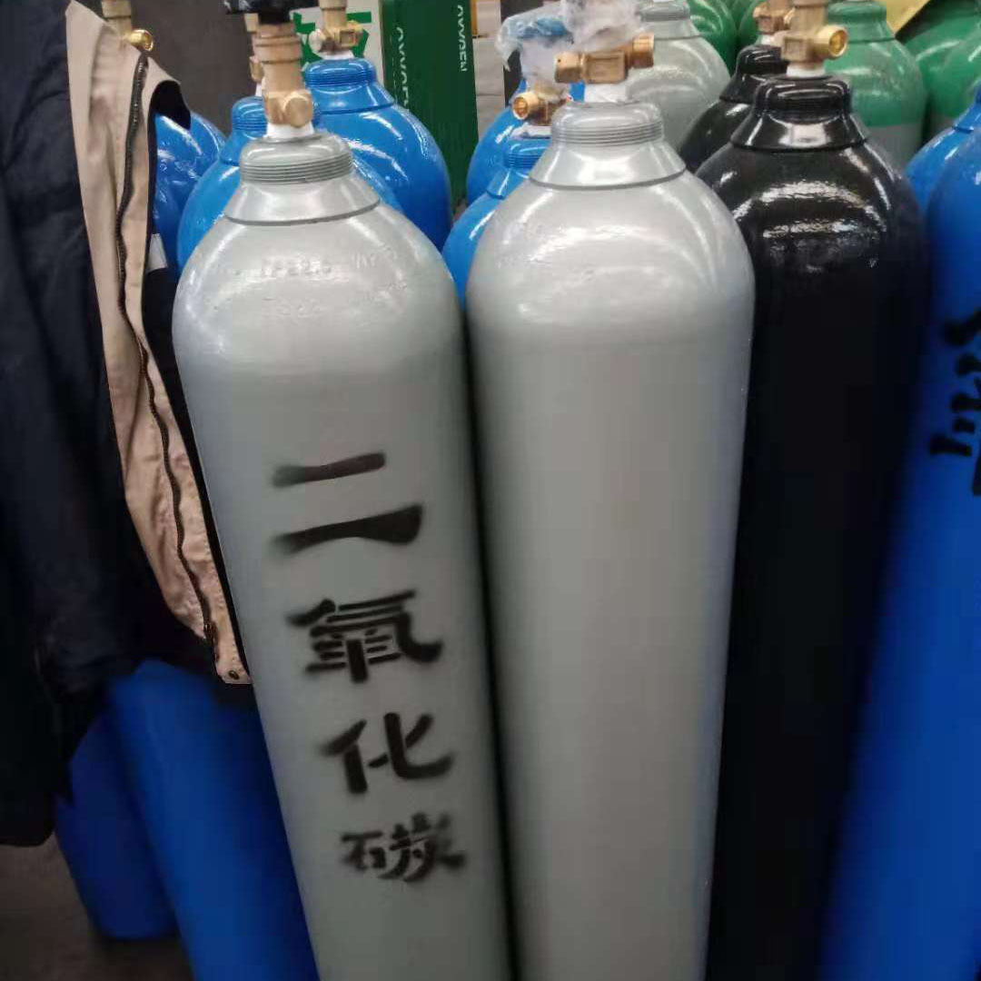 工业液态二氧化碳