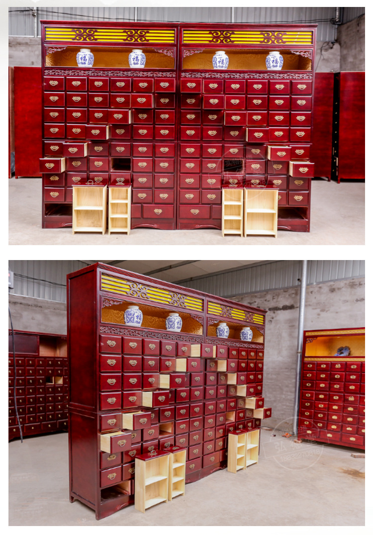 新版中药柜_09.jpg