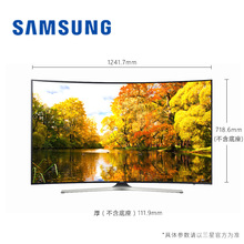 Samsung/三星 UA55MUC30SJXXZ 55英寸4k超高清智能曲面电视机