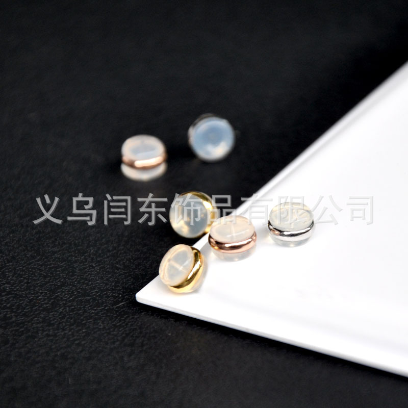 Ferrule Transparent Silicone Copper K Gold Earplug Stud Earrings Back Anti-Slip Ear Forcing Soft Ear Stud Plug Fashion Ear Cap Ear Back Wholesale