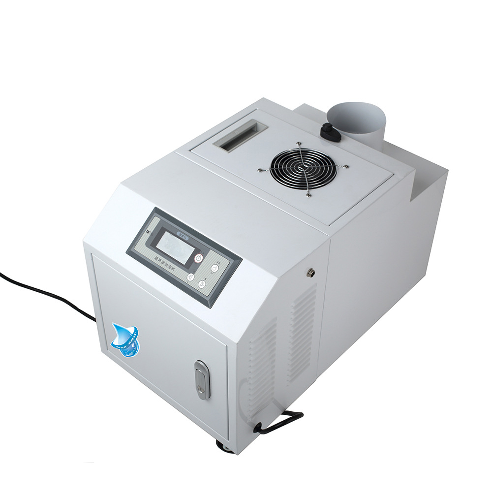 武汉热销 归绿gl-hu10智能型超声波加湿机