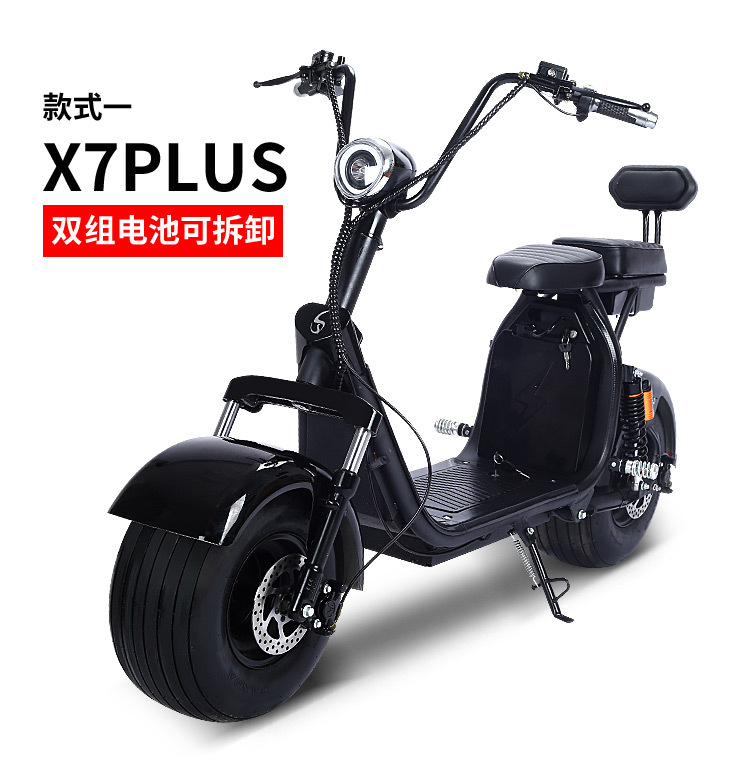大人小孩一坐的电动车 电动车载儿童怎么坐