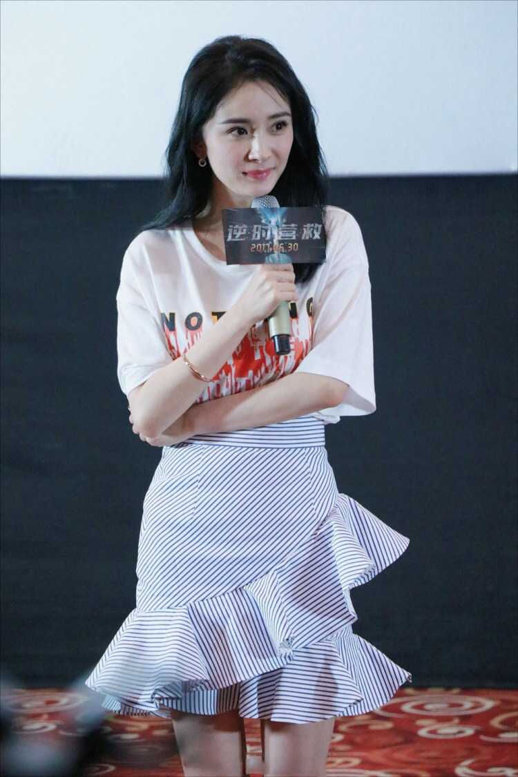 明星同款杨幂短袖t恤女时尚简约体恤2018新款夏装韩版上衣百搭潮