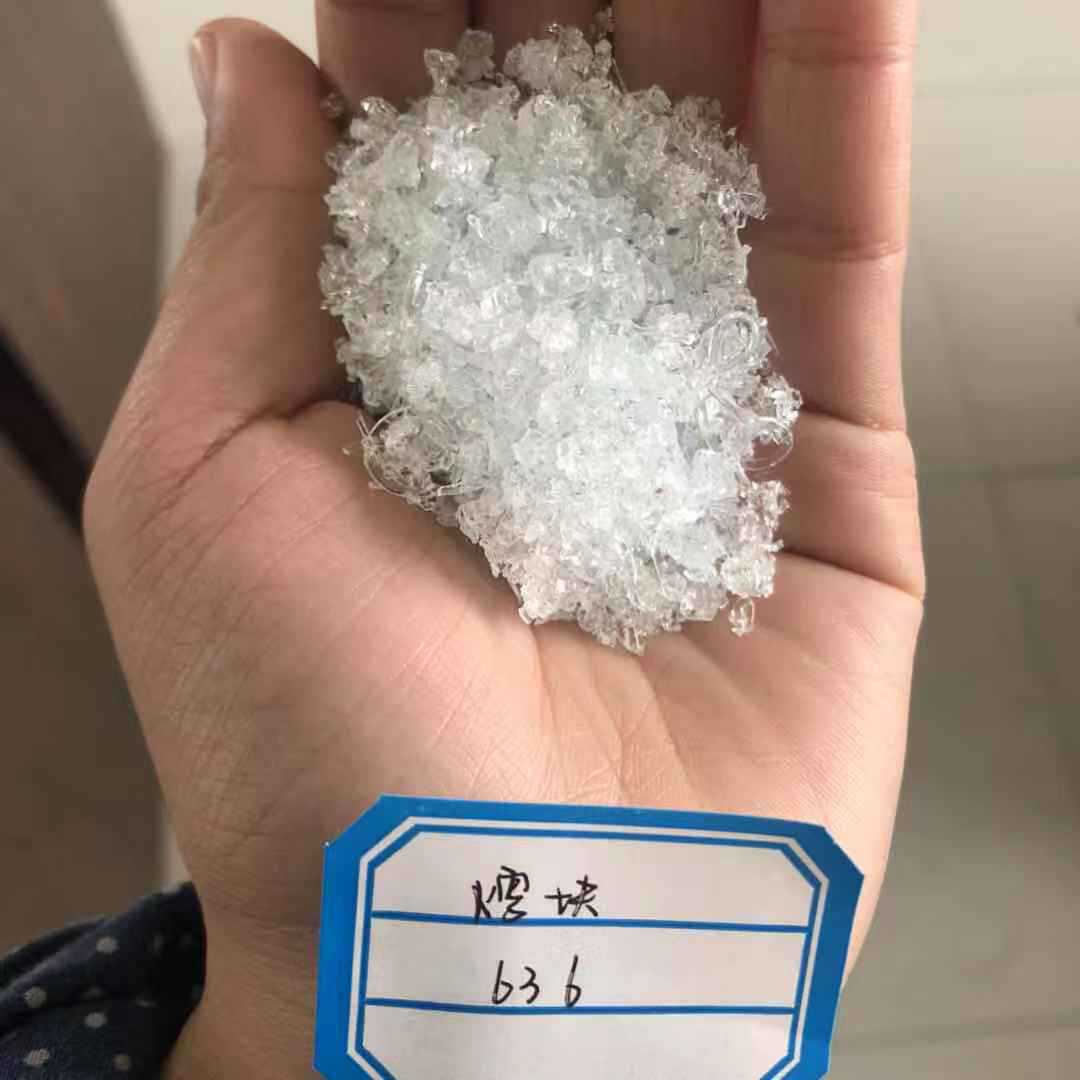 厂家直供低温陶瓷熔块高锌发色硼熔块日用瓷花盆瓷片厂用效果好