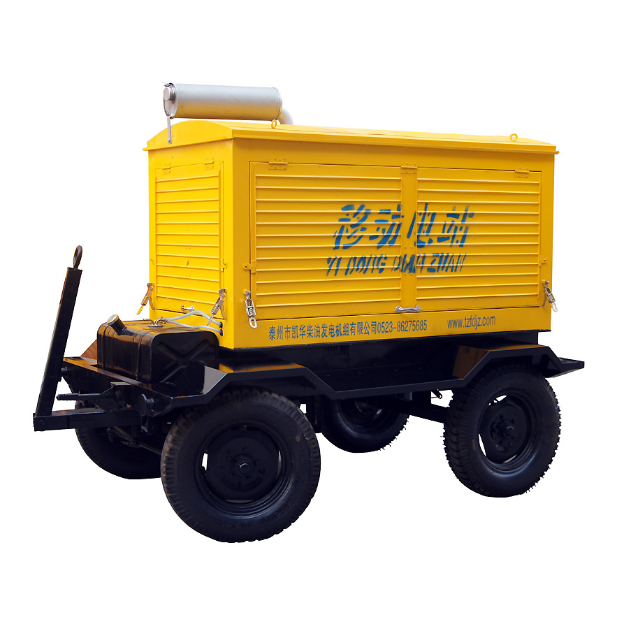 移动电站220kw康明斯移动拖车柴油发电机组移动静音电源车