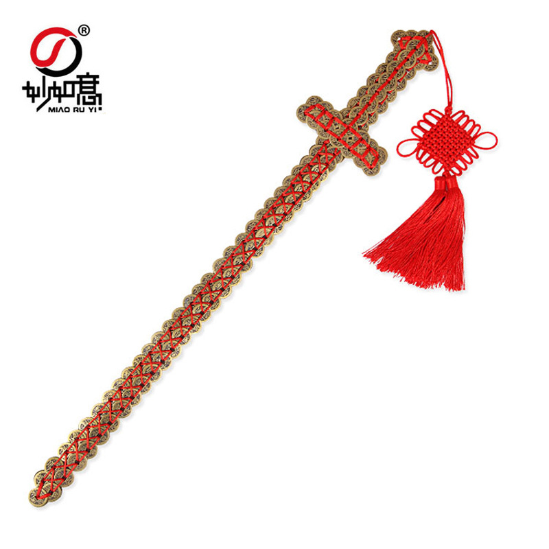 批发乾隆铜钱剑风水金钱剑法器单排双排铜剑乾隆皇帝铜钱挂件73cm