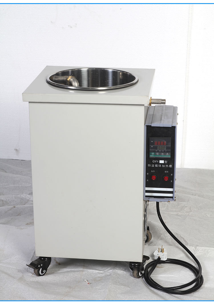 高温循环油浴锅gsc-50l gyy-100l高温循环加热槽包邮