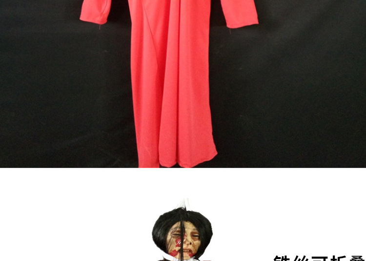 万圣节红衣贞子吊鬼恐怖道具鬼屋密室逃脱酒吧ktv布置装饰吊尸体