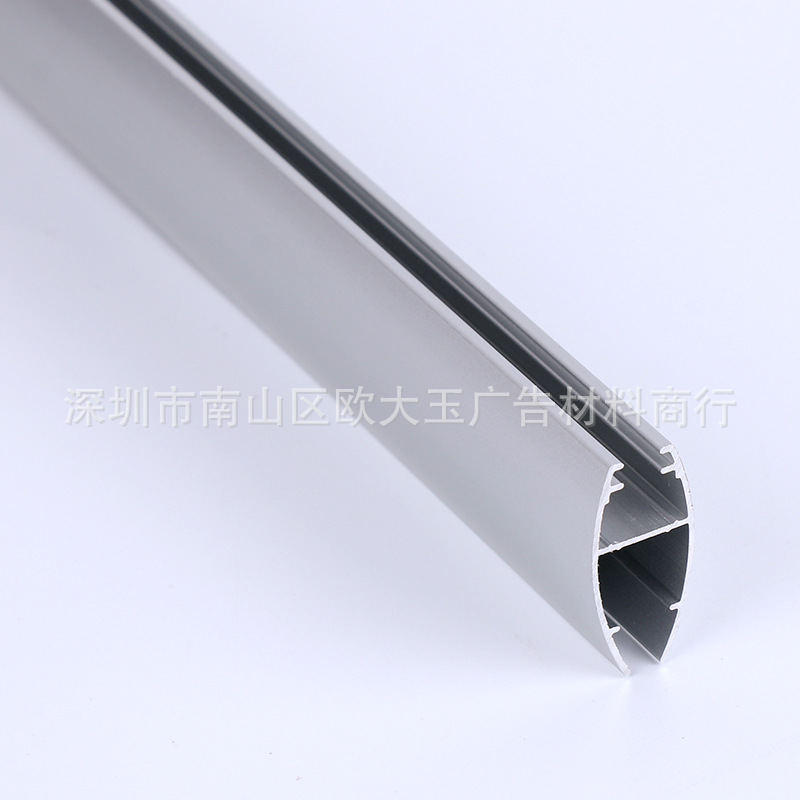 铝合金h型挂画轴 超市吊旗杆广告材料广告器材商场h型挂轴海报杆-阿里