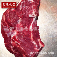 供应一号肉猪肉 新鲜冻1号肉 冻猪肉 冻肉 等猪产品