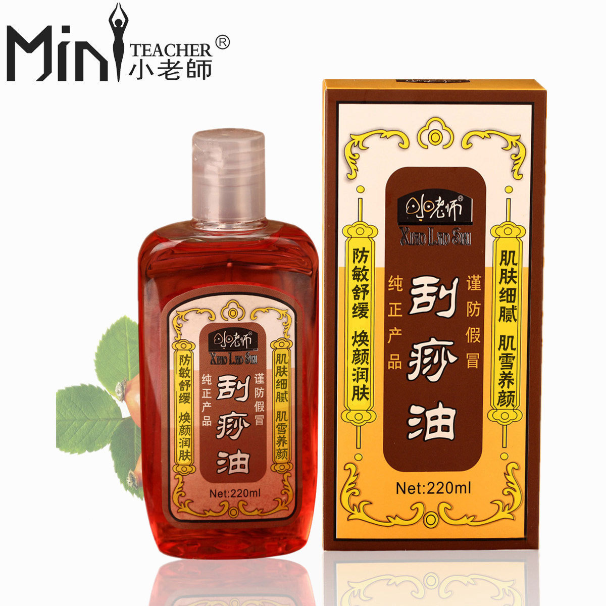 洛阳卡梵朵化妆品有限公司