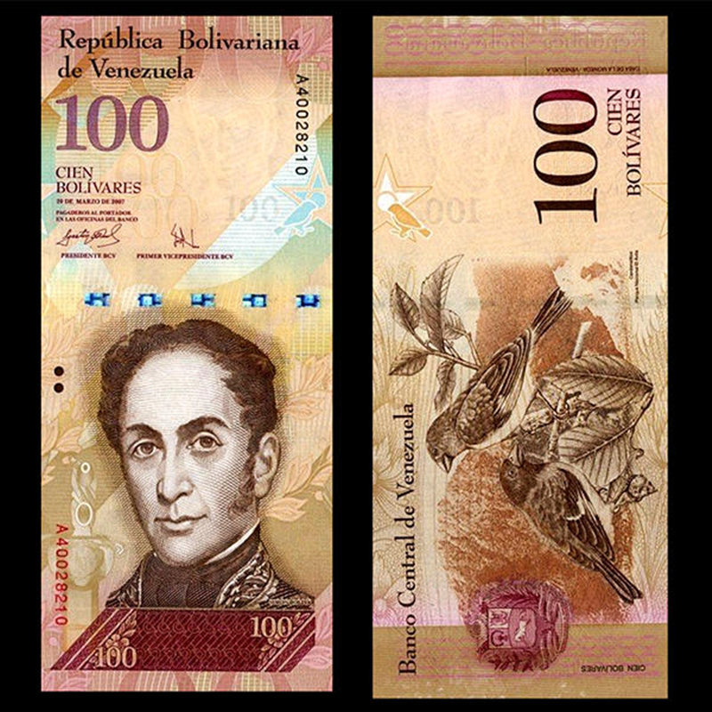 保真旧钱委内瑞拉竖版100元玻利瓦尔钱币外国货币纸币会销小礼品