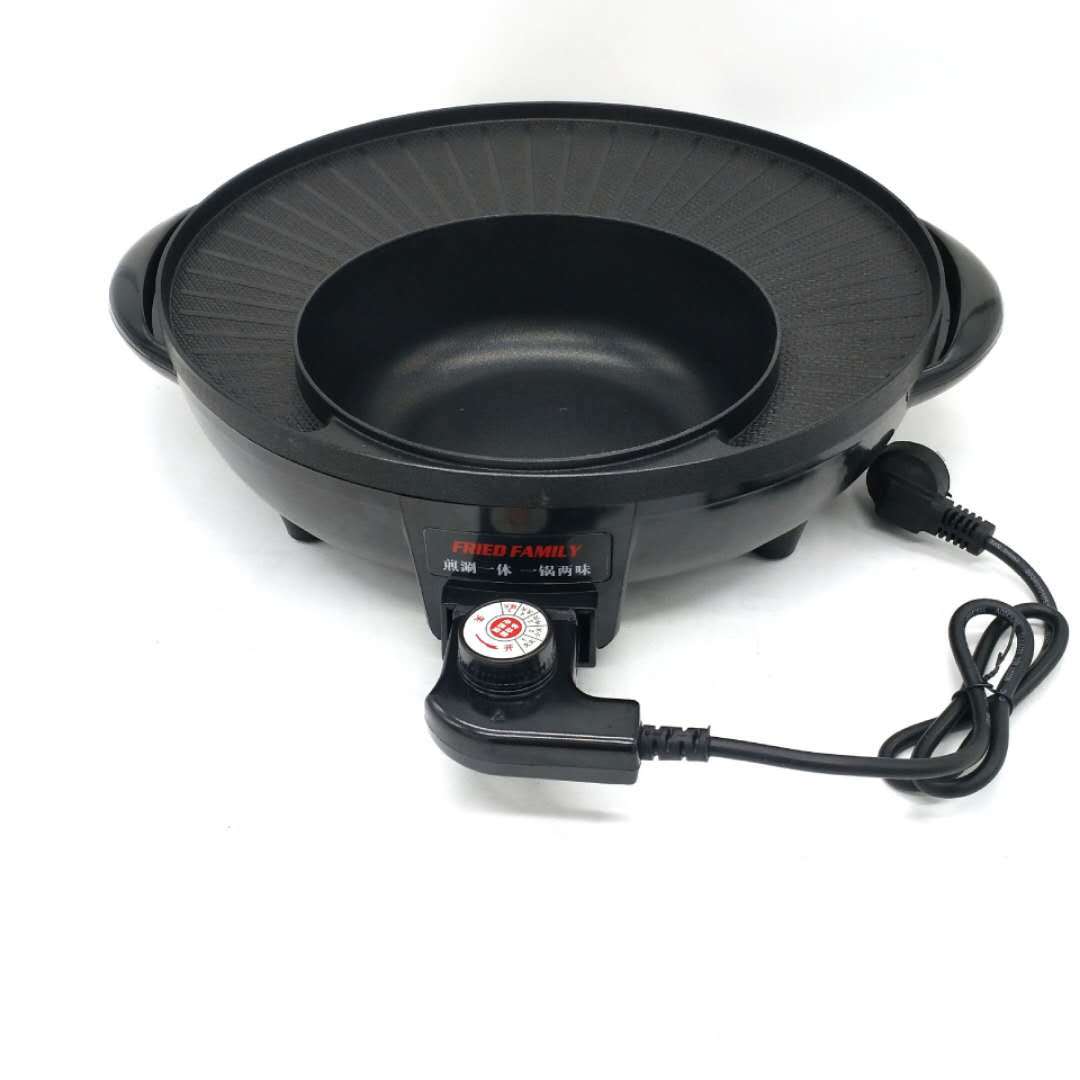 多功能电烤锅烤涮一体锅促销礼品韩式烧烤盘电火锅