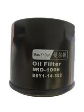 机油滤清器 机滤 B6Y1-14-302  MD135737马3 BYD oil filter