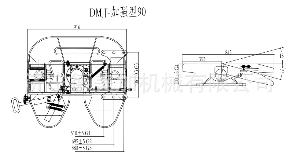 集装箱货车 半挂车双摆鞍座 双摆牵引座 双摆磨盘 通用款