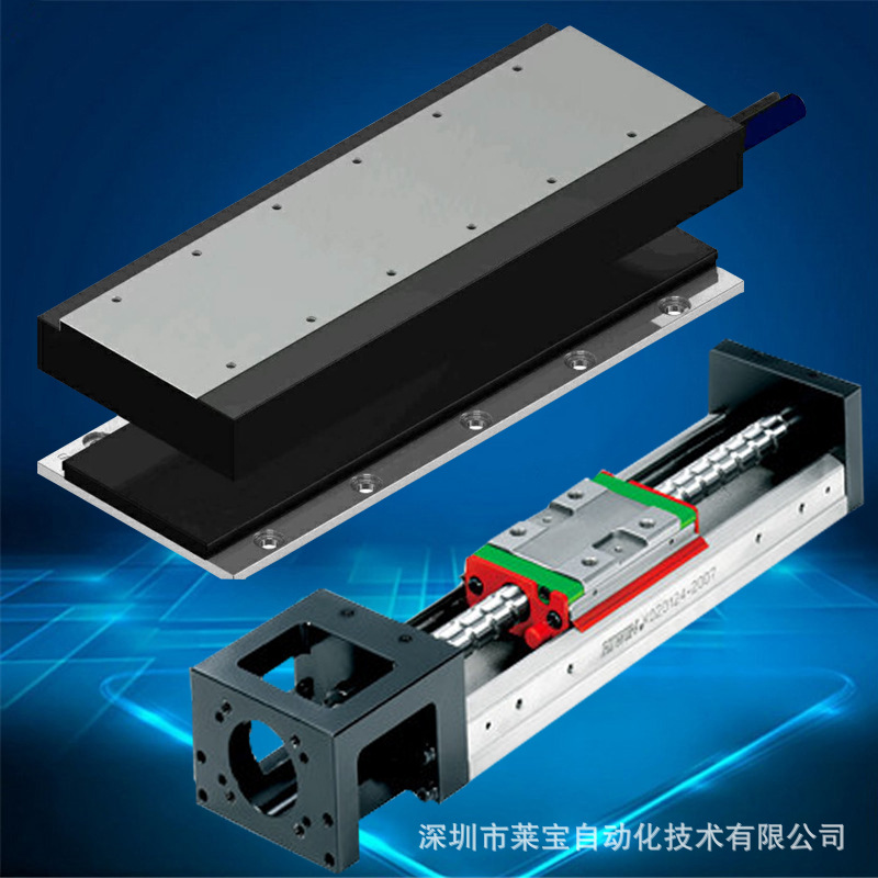 供应台湾上银标准fs5101直线电机力矩电机定制