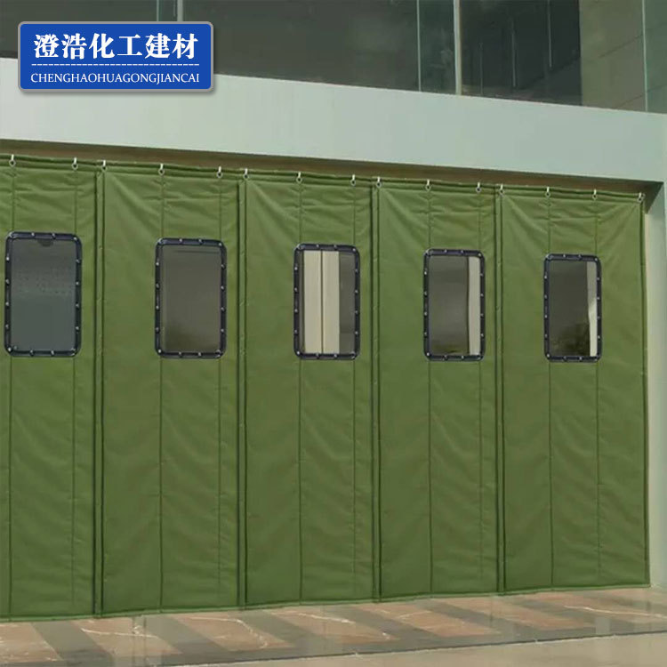 广州澄浩磁吸软门帘pvc门帘耐低温pvc软门帘防尘帘胶帘空调帘冷库