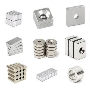 钕铁硼磁铁 圆形磁铁磁钢书画15*3圆强磁贴片小型吸铁石镍n35