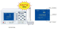 上海沪光 YG110-10线圈圈数短路测量仪YG110A-10