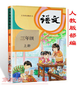 北京编书籍图片 - 海量高清北京编书籍图片大全