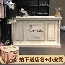 柜台小型现代简约收银台吧台前台接待实木服装店美容院现代