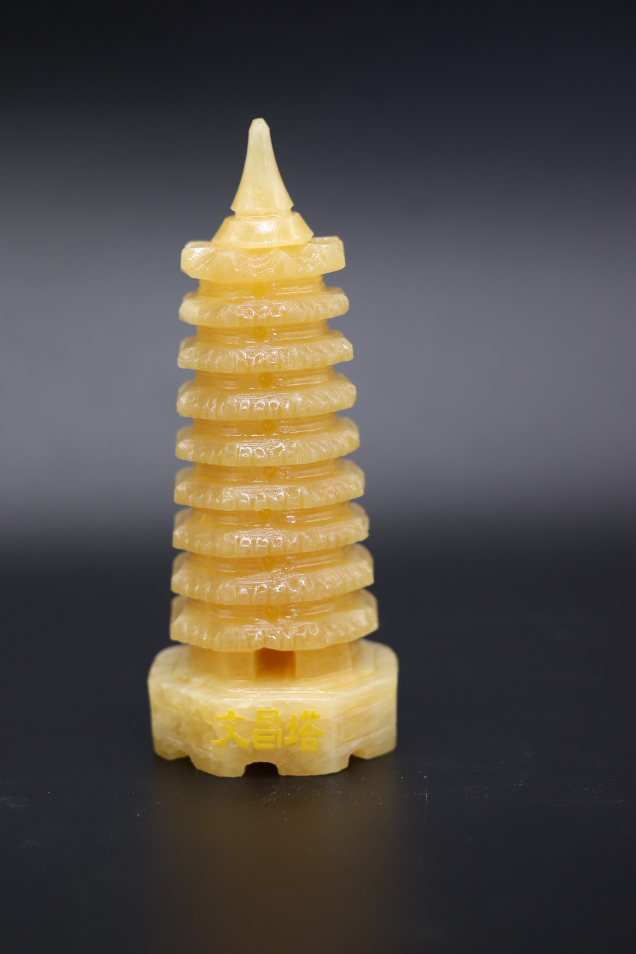 黄玉9层文昌塔 家居风水摆件升职求学玉器玉雕工艺品会销礼品批发