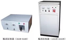 电磁吸盘整流控制器 /退磁器/ 500w/1000W电永磁吸盘