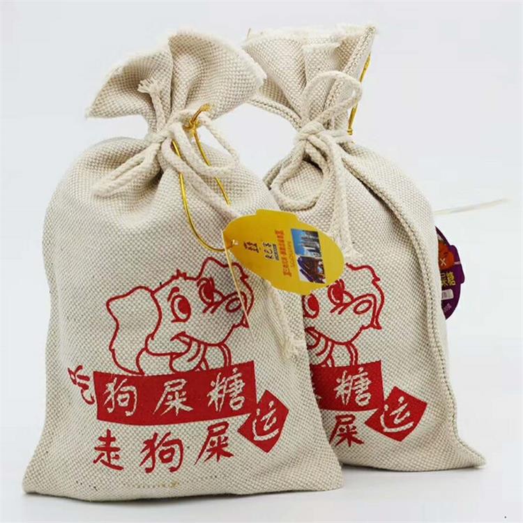 东巴客狗屎糖400g 云南特产硬糖花生零食创意礼物糖果好运糖代发